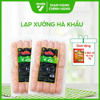 Lạp Xưởng Hà Khẩu Javata Nướng Đá 500g – Thơm Ngon Chuẩn Vị, Hương Vị Đặc Trưng