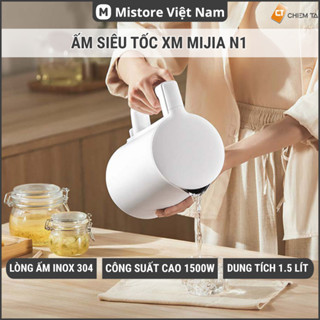 Ấm đun nước XM Mijia 1A công suất 1800W / Ấm siêu tốc XM N1 MJDSH05YM công suất 1500W