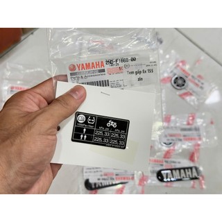 Tem gấp Ex 155 zin ( Miếng ) 2NDF16680000