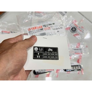 Tem gấp Ex 155 zin ( Miếng ) 2NDF16680000