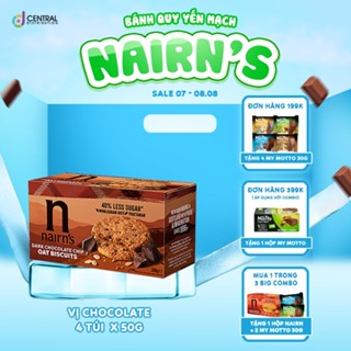 Bánh quy yến mạch hạt Sô cô la đen NAIRN'S (Hộp 200g)