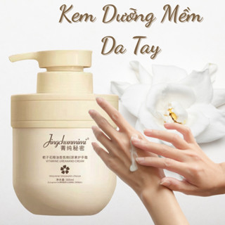 Kem Dưỡng Ẩm Chống Nứt Nẻ Da Tay, Kem Bôi Da Dưỡng Trắng Sáng Ngừa Khô Da Tay Chân Chống Lão 300ml