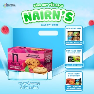Bánh quy yến mạch NAIRN'S hỗn hợp Quả mọng NAIRN'S (Hộp 200g)