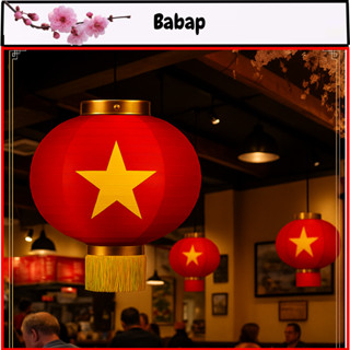 Đèn lồng CỜ TỔ QUỐC VIỆT NAM Vải Lụa  trang trí TẾT lồng đèn treo tết lễ hội đèn lồng nhật bản hoa đào