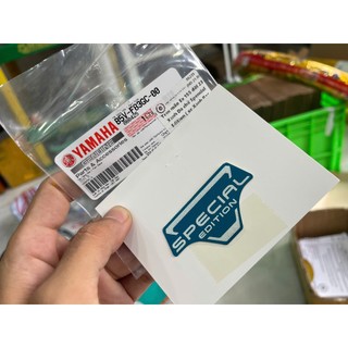 Tem mão Ex 155 Xanh Da đời 2023 ( xe Xanh Bạc Đen bản giới hạn ) ( Miếng ) B5VF83GC0000