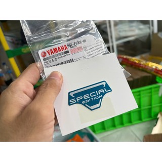 Tem mão Ex 155 Xanh Da đời 2023 ( xe Xanh Bạc Đen bản giới hạn ) ( Miếng ) B5VF83GC0000
