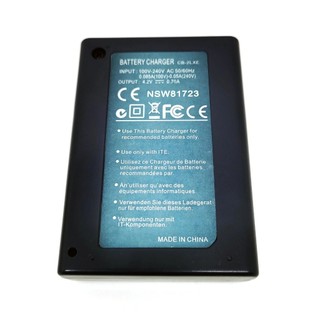 Sạc cho Pin NB-5L (CB-2LXE )