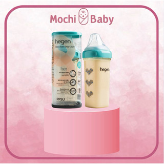 (FULLBOX) Bình sữa Hegen TRÁI TIM XANH PPSU 330ml - SELINA Robin’s Egg Blue Bottle (Limited Edition)