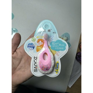 Bàn chải đánh răng Jordan Step 1 (0-2 tuổi), Lông siêu mềm