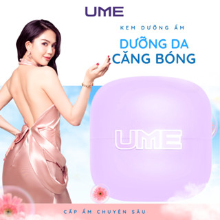 Kem Dưỡng Ẩm Body UME, Kem Dưỡng Phục Hồi Da Giúp Cấp Ẩm Sâu, Phục Hồi, Dưỡng Da, Làm Mềm Mịn Da