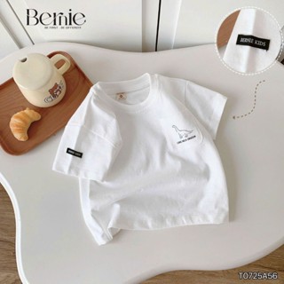 Áo phông cộc tay màu trắng in khủng long thun cotton basic mềm mại BERNIE cho bé trai từ 9 đến 28kg
