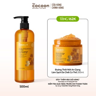 Gel tắm đường thốt nốt An Giang Cocoon 500ml