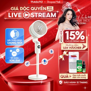(1160k TẠI LIVE) Quạt Điện Cây Masuto Thông Minh AI Điều Khiển Bằng Giọng Nói Quạt Ion Âm Bổ Sung Oxy Điều Hòa Không Khí