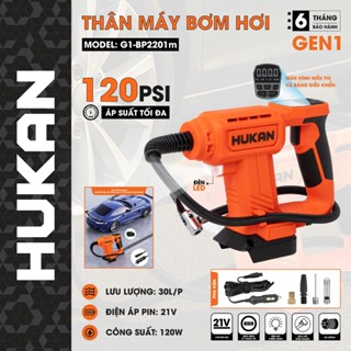 Máy bơm hơi pin HUKAN G1-BP2201m, Công suất 120w, Áp suất tối đa 120 psi, Lưu lượng 30l/p