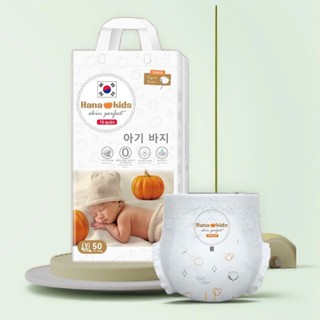 BỈM QUẦN HANAKIDS 10 MIẾNG DÙNG THỬ CHO BÉ SIZE TỪ 4-30KG
