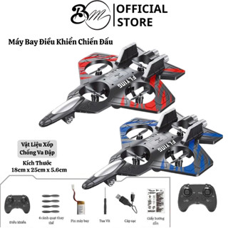 Máy Bay Điều Khiển Chiến Đấu Trên Không Mô Hình Bốn Động Cơ, 2 Màu Sắc Có Đèn Phát Sáng SP4123260846