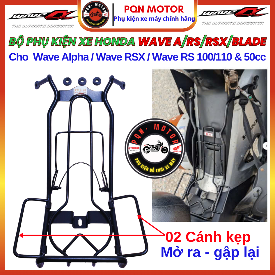 Baga 10ly Inox Titan Đen Gắn Wave Alpha 2017–2025, RS, RSX, Blade | Baga Chắc Cứng, Đẹp Chuẩn Xe