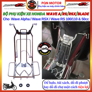 Baga 10ly Inox Titan Đen Gắn Wave Alpha 2017–2025, RS, RSX, Blade | Baga Chắc Cứng, Đẹp Chuẩn Xe