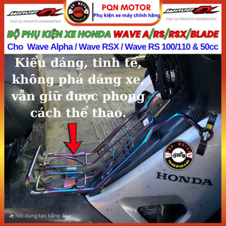 Baga 10ly Inox Titan Đen Gắn Wave Alpha 2017–2025, RS, RSX, Blade | Baga Chắc Cứng, Đẹp Chuẩn Xe