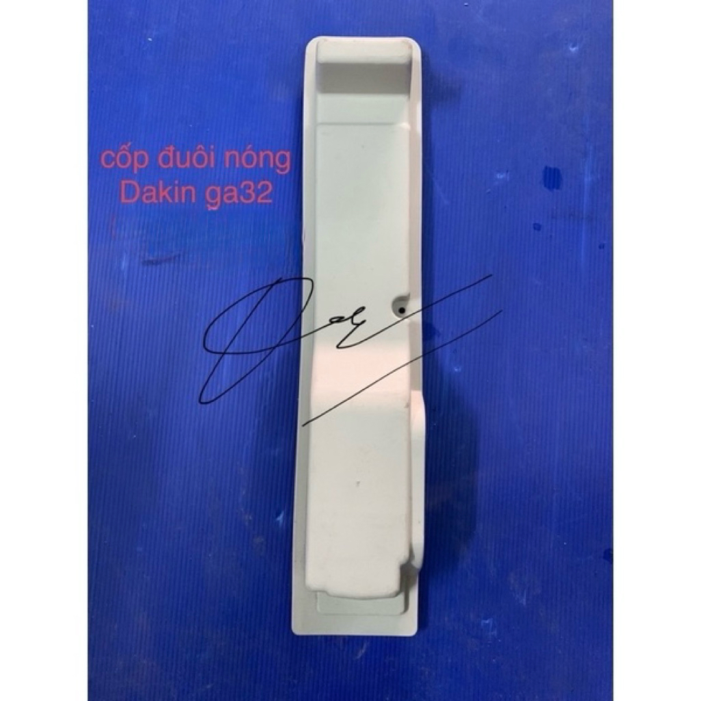 cốp đuôi nóng Dakin ga32