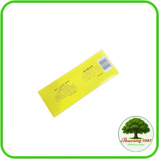 Xà bông cục hương trầm Bee & flower sandal wood soap thái lan 125g