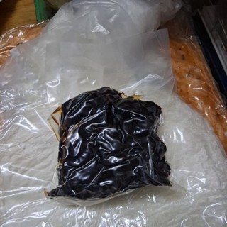 500gr Khô bò đen