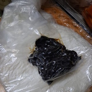 500gr Khô bò đen
