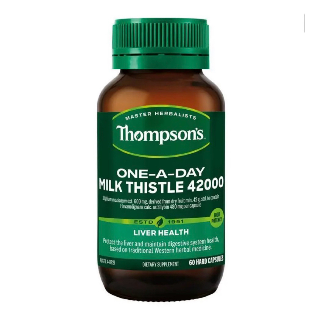 Thompson's One-A-Day Milk Thistle 42000mg 60 Capsules