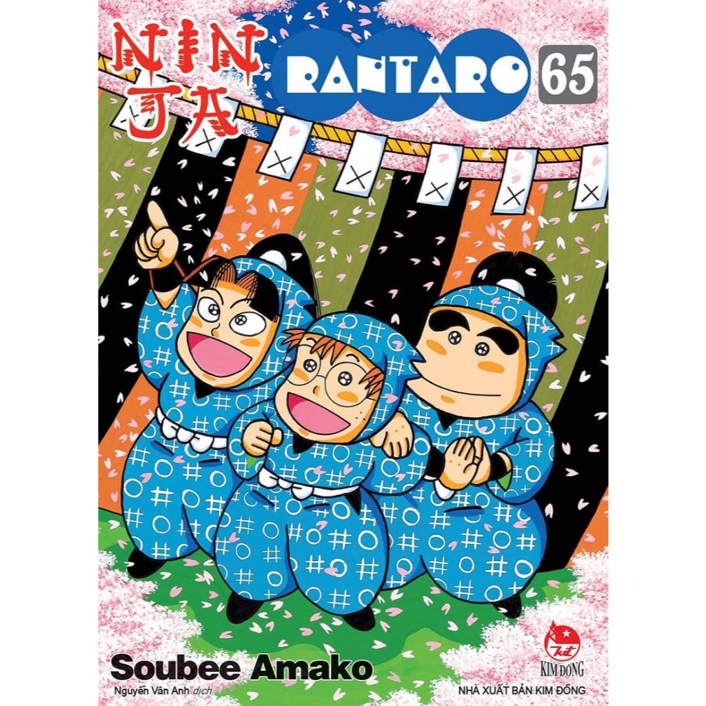 Sách - Ninja Rantaro - Tập 1 2 3 4 5 6 7 8 9 10 11 18 19 50 51 52 53 54 55 56 57 58 59 60 61 62 63 6