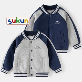   13-36kg  Áo khoác bomber bé trai hàng Quảng Châu loại đẹp - Áo varsity trẻ em Kunkids 