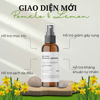 [ALE120] Xịt Tinh Dầu Vỏ Bưởi Da Xanh & Tinh Dầu Chanh Tươi An Thảo Haircare 120ml Hỗ Trợ Giảm Rụng, Hỗ Trợ Mọc Tóc