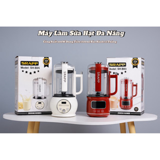 [ Bảo Hành 12 Tháng ] Máy Làm Sữa Hạt Đa Năng Dung Tích 1.5L Đáy Phủ Ceramic Cối Thuỷ Tinh Mẫu Mới