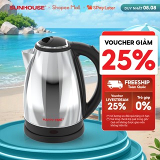 Ấm siêu tốc 1.5L SUNHOUSE Happy Time HTD1055 - Tự ngắt khi nước sôi, cạn nước - Tay cầm chống nóng, thân inox không gỉ