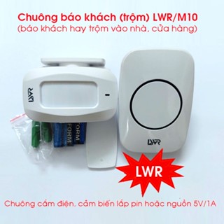 Bộ chuông báo Khách, báo động, chống trộm, cho gia đình, cửa hàng LWR M10 không dây, tặng kèm pin dễ dàng sử dụng