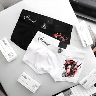 Hộp 5 quần lót nam Hiemal chất liệu thun lạnh, quần lót nam chất liệu co giãn, hình in sắc nét, thấm hút mồ hôi