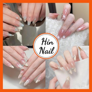 Móng Tay Giả Đính Đá Hin Nail Hộp 24 Nail Box Tặng Phụ Kiện