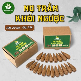  Nụ Trầm Thác Khói Ngược Mộc Cẩm Lai Loại 1 