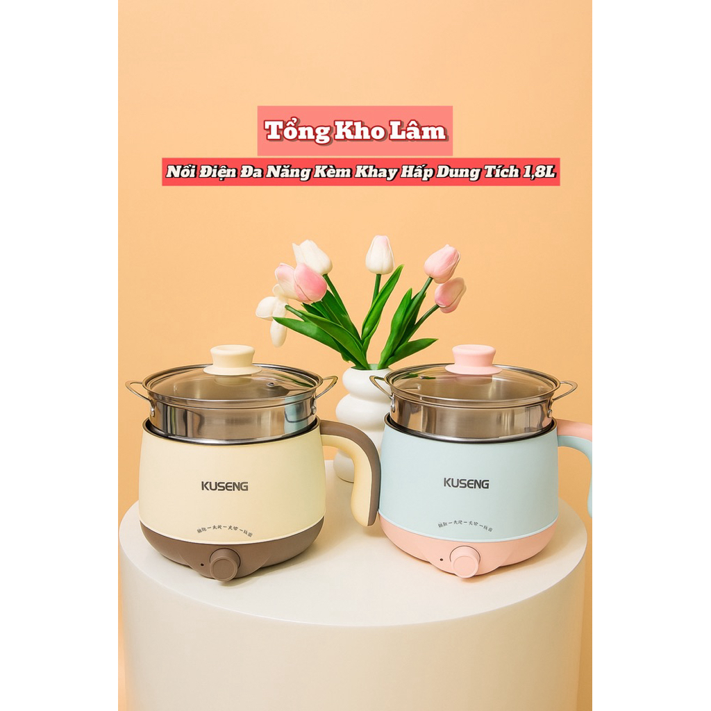 Nồi điện đa năng dung tích 1.8L KUSENG Phủ 2 lớp chống dính, công suất 600W, kèm xửng hấp inox