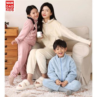   15-65kg  Bộ Quần Áo Lông Cừu dài tay cho bé gái,bé trai - CHÍNH HÃNG MAMDADKIDS 