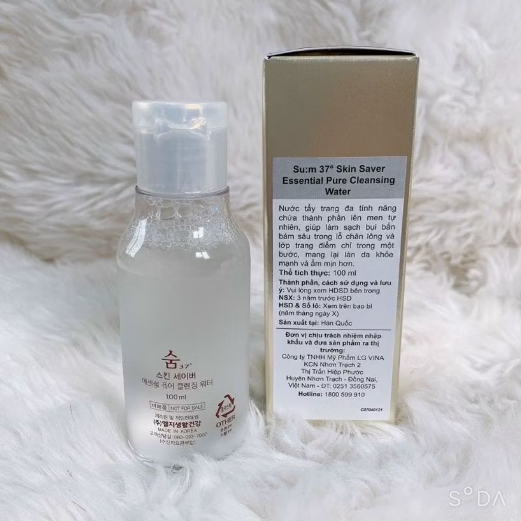 Nước tẩy trang Sum37 100ml