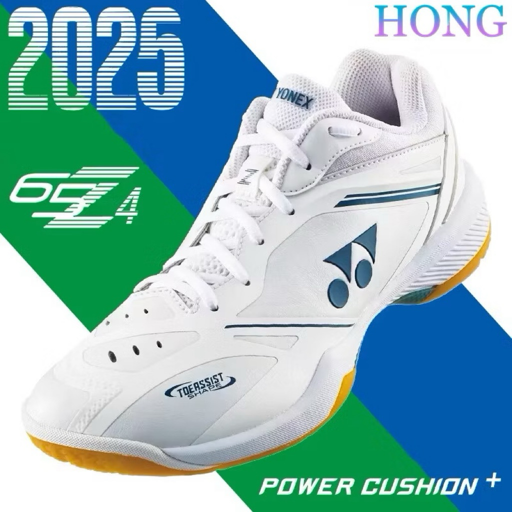 [Tặng kèm tất]Giày Yonex 65z4 với nhiều công nghệ cao cấp