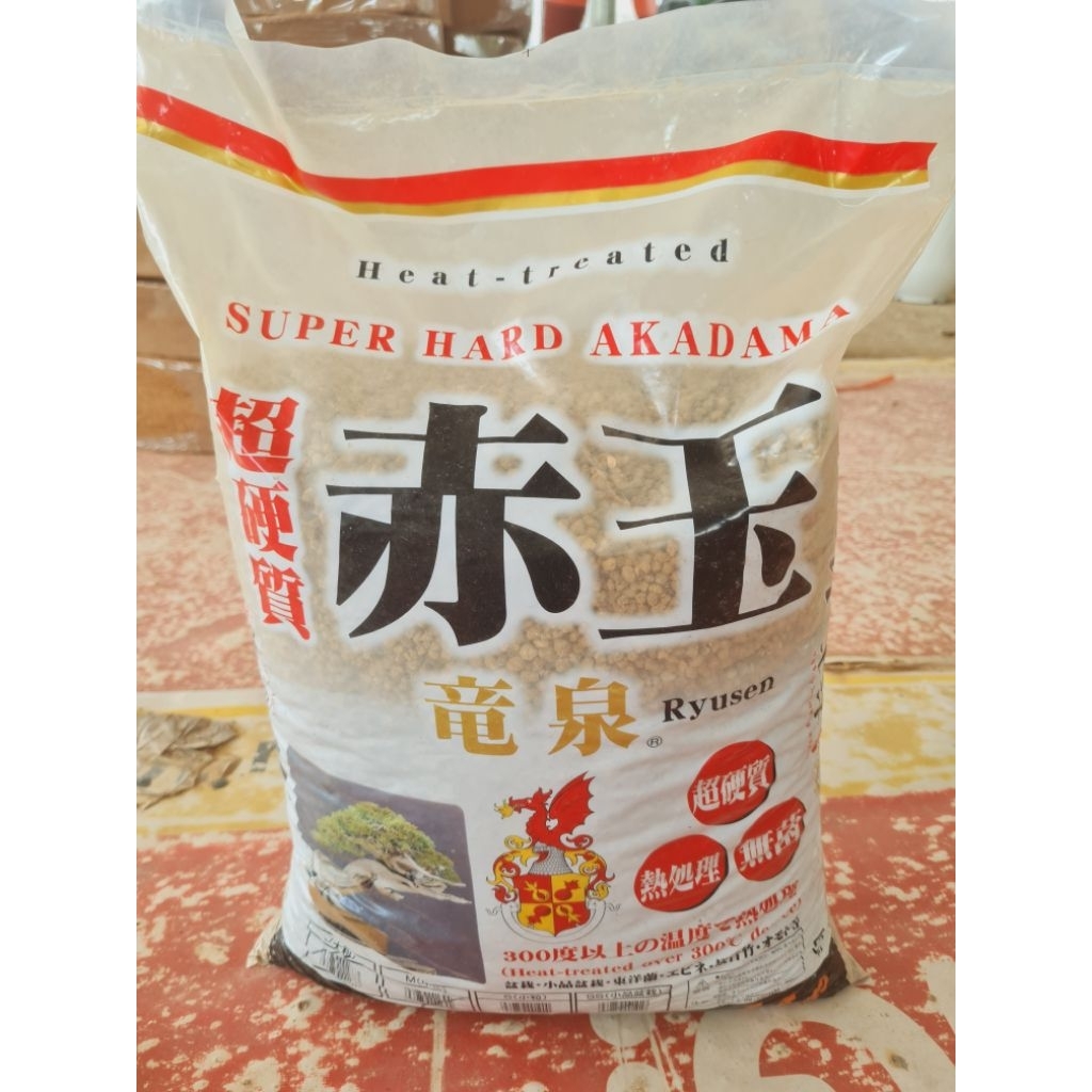 1 bao Đá Akadama Nhật Bản trồng cây Bon Sai, Sen đá, cây cảnh