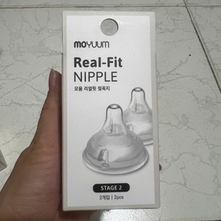 Núm ti thay thế bình Moyuum Hàn Quốc số 1/2/3/4 (1 núm không hộp, set 2 núm có hộp)