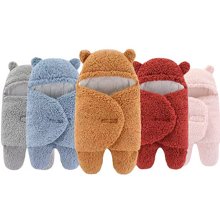 Chăn Ủ Choàng Cho Bé Sơ Sinh Mùa Đông Trần Bông 3 Lớp U04