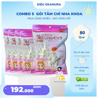  COMBO 5 gói tăm chỉ dẹt nha khoa 80 que Okamura Nhật Bản 