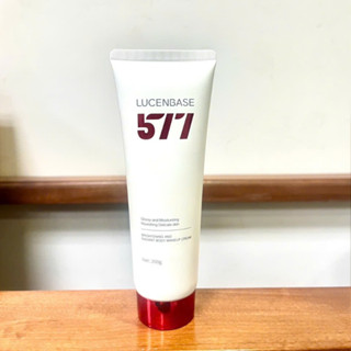 Kem dưỡng trắng Body 2in1 Lucenbase 577 - Nâng tone da với hoạt chất dưỡng sáng thế hệ mới 200g