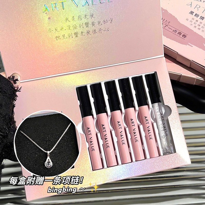 ART VALUE Bộ 6 Cây Son Kem Son Bóng Lì A2401 Kèm Dây Chuyền Tặng Cọ Hộp Trang Điểm