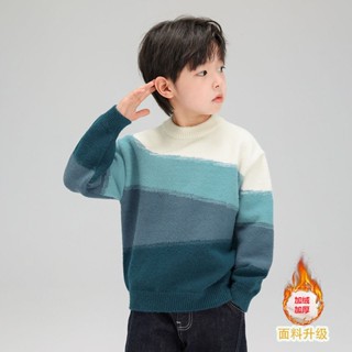  Áo len nhung tuyết cho bé trai từ 17 đến 47kg – Lót lông dày siêu ấm mềm mịn thời trang mùa đông HAL400 