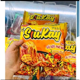  Combo 6 gói mì Siukay 3 vị hải sản  bò  gà xốt phô mai 