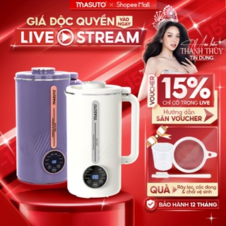 Máy làm sữa hạt Masuto 1L xay các loại hạt siêu nhuyễn mịn chống trào, bảo hành 12 tháng